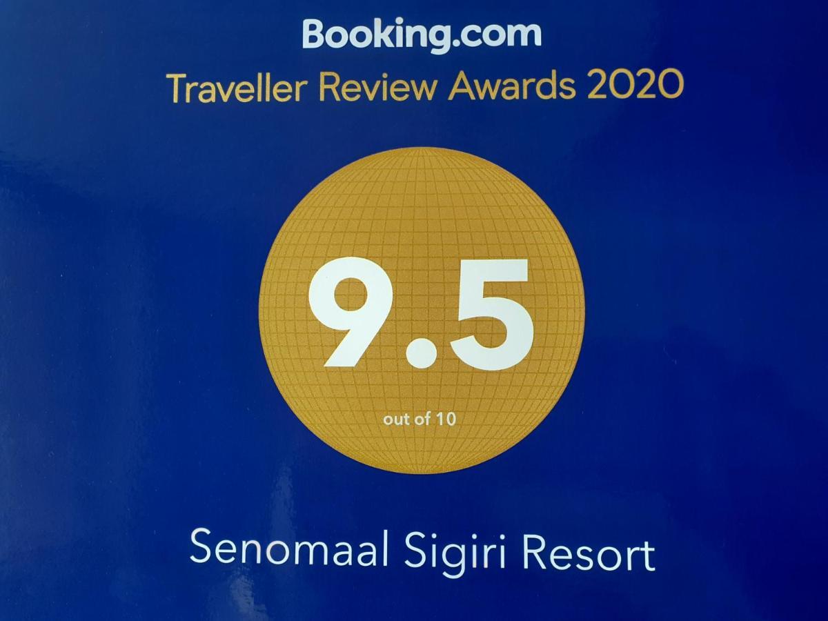 Senomaal Sigiri Resort Dambulla Esterno foto